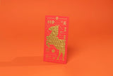 Horse Red Packet (Pack of 4) 金馬獻瑞, 龍馬精神 (四個裝)
