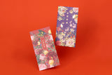 Japanese Floral Red Packet (Pack of 8) 和風百花齊放利是封 - 花開富貴、恭賀新禧（八個裝）