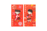 Cartoon Red Packet (Long Sleeves) 卡通利是封 (長封) - 身體健康、恭喜發財