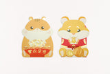 Cartoon Hamster Red Packet (Pack of 6) 倉鼠利是封 - 豐衣足食 (六個裝)