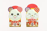 Move it! Prosperous Mouse Red Packet (Pack of 4) 財氣寶鼠活動封 (四個裝)