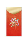 100 Family Surnames 幻彩姓氏長封 (M - Y 馬、伍、吳、魏、彭、潘、蘇、杜、徐、曾、鄧、謝、譚、王、胡、黃、余、姚、楊、葉)