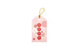 Omamori - Bunny (Pack of 8)  玉兔御守利是封 (八個裝）