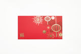 Contemporary Lantern Red Packet (Pack of 6) 節慶燈籠利是封 - 福 (六個裝)