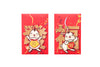 Wealthy & Prosperous Bunny Red Packet (Pack of 8)  發財福旺兔子利是封 (八個裝）
