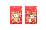 Wealthy & Prosperous Bunny Red Packet (Pack of 8)  發財福旺兔子利是封 (八個裝）