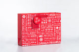 Christmas Red Slogan Gift Bag 聖誕節日禮物袋