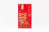 Traditional Gold Foil Red Packet (Portrait) 傳統燙金利是封 (長封) - 大吉大利、花開富貴、年年有餘、福