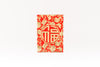 Traditional Gold Foil Red Packet (Medium) 傳統燙金利是封 (中) - 福