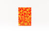 Traditional Gold Foil Red Packet (Medium) 傳統燙金利是封 (中) - 福