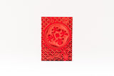 Traditional Gold Foil Red Packet 傳統燙金利是封 (短封) - 大吉大利