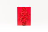 Traditional Gold Foil Red Packet 傳統燙金利是封 (短封) - 恭喜發財