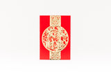 Traditional Gold Foil Red Packet 傳統燙金利是封 (短封) - 恭喜發財