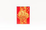 Traditional Gold Foil Red Packet 傳統燙金利是封 (短封)  - 一帆風順、如意吉祥、年年有餘、花開富貴