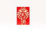 Traditional Gold Foil Red Packet 傳統燙金利是封 (短封)  - 一帆風順、如意吉祥、年年有餘、花開富貴
