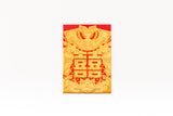Wedding Double Happiness Red Packet 婚嫁雙囍利是封