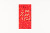 Contemporary Monogram Red Packet 時尚圖案利是封 - 恭喜發財、花開富貴、福
