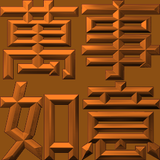 Extreme Emboss Traditional Greetings 激凸傳統賀詞利是封 (金銀滿屋、如意吉祥、橫財就手、萬事如意、花開富貴、生意興隆、馬運亨通、學業進步、福如東海、壽比南山、年年有餘)