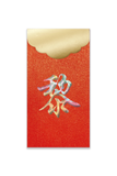 100 Family Surnames 幻彩姓氏長封 (C-L 周、張、曹、莊、陳、蔡、鄭、鍾、馮、何、許、郭、李、林、梁、廖、劉、黎、盧、羅)
