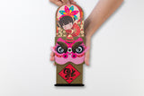 Move it! Lion Dance Red Packet  (Pack of 4) 立體獅頭活動封 (四個裝)